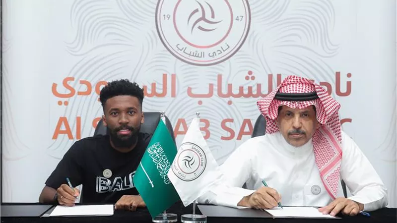 الشباب السعودى يعلن تعاقده مع نجم الهلال