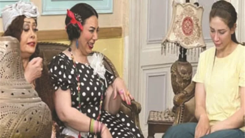 هالة فاخر مشغولة بــ 
