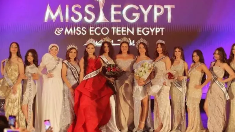 تعرف على ملكات جمال في مصر لعام 2023