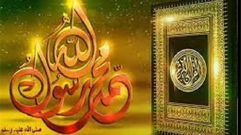 احكام فقهية بُنيت على قواعد اللغة العربية قديما