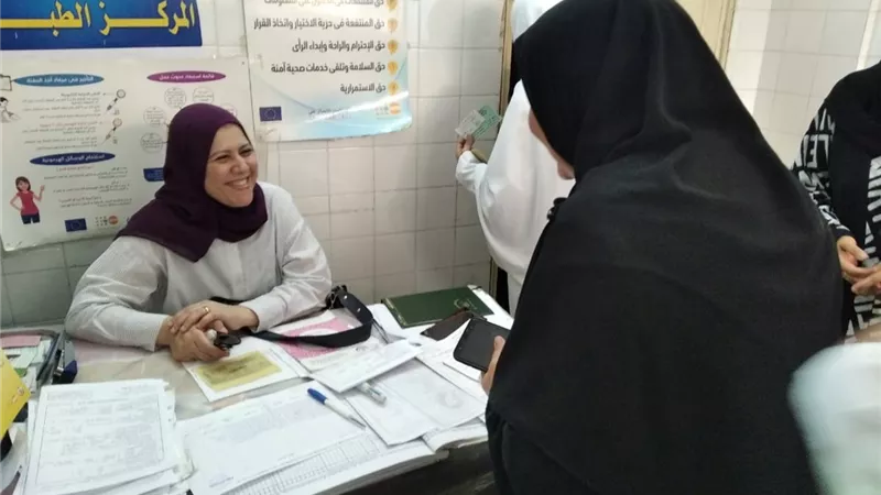 حملة