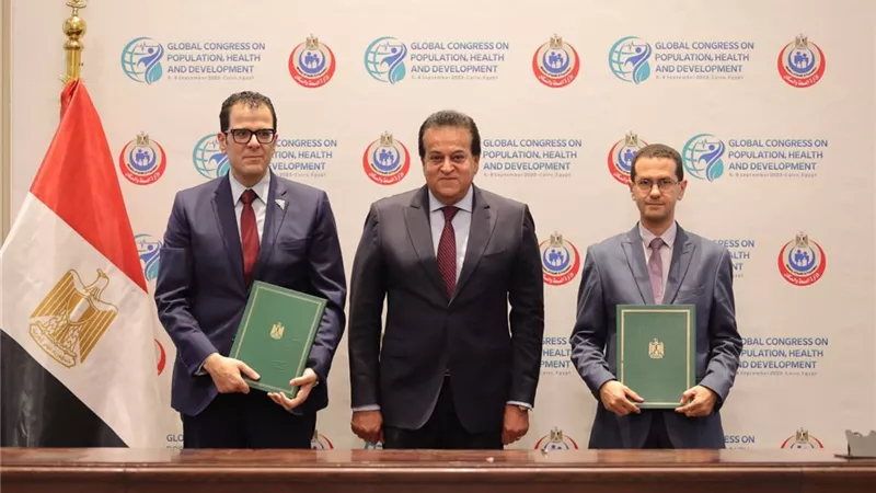 وزير الصحة يشهد توقيع 4 بروتوكولات تعاون