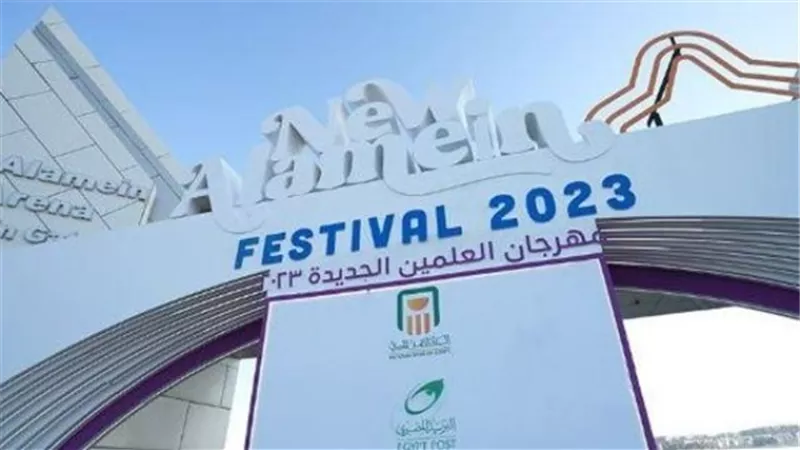 كاتب صحفي: وسائل الإعلام العربية والعالمية أبرزت مهرجان العلمين
