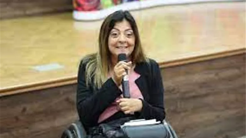 القومي للإعاقة 