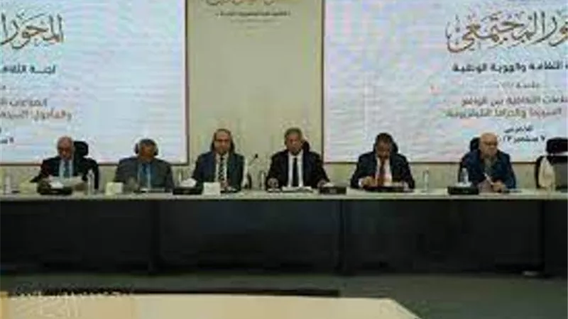 الحوار الوطنى.. المخرج مجدى أحمد على: السينما قوة كبيرة ضد التطرف ونحتاج للحفاظ عليها