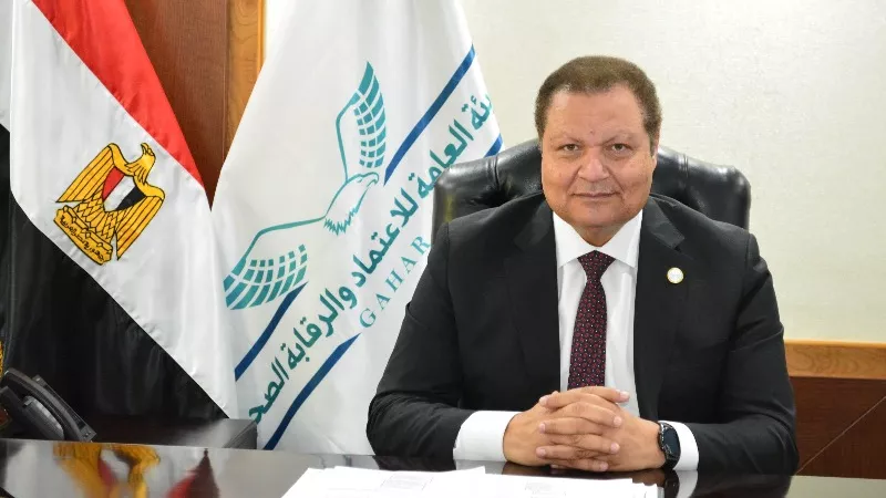 الاعتماد والرقابة الصحية: الجودة لم تعد رفاهية بل ضرورة أساسية