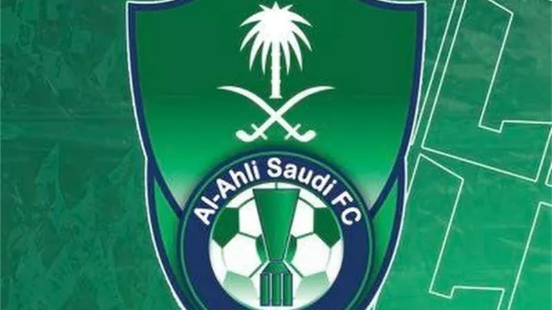 رسميًا.. الأهلي السعودي يعلن ضم صفقة جديدة