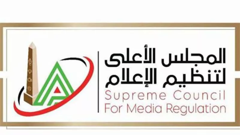 الأعلى للإعلام: حملات إعلامية للتنبه بمخاطر السوشيال ميديا على الأطفال