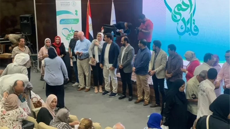 احمى قلبك