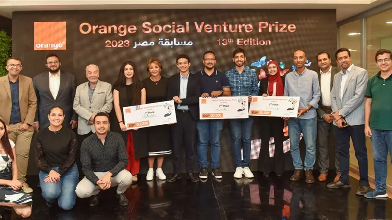 3 شركات مصرية تتأهل للمنافسات الدولية ضمن مسابقة اورنچ للمشروعات الناشئة 2023