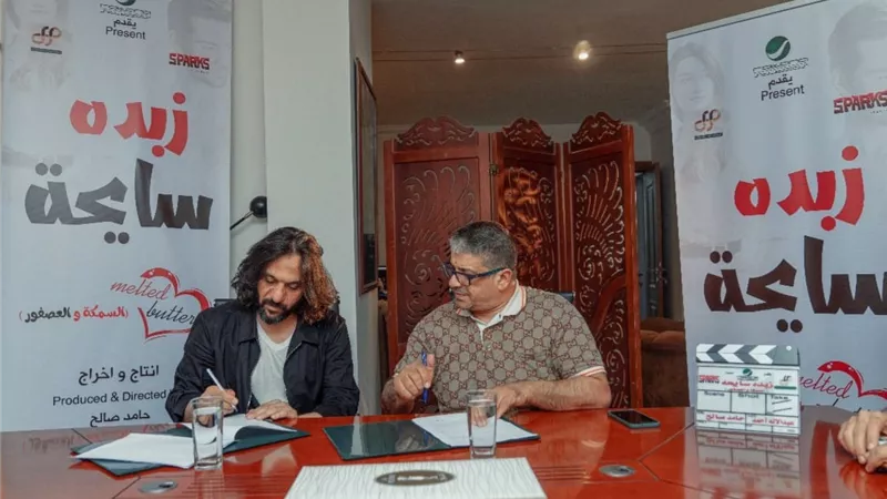 بهاء سلطان يتعاون مع المخرج حامد صالح فى 
