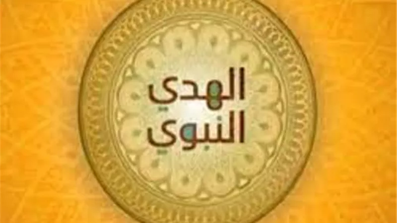 تيسير الزواج