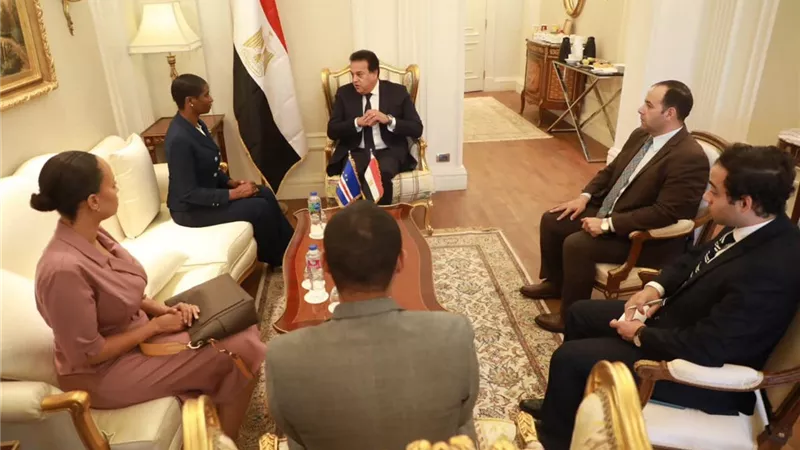 وزير الصحةيلتقي نظيرته بدولة الرأس الأخضر لمناقشة التعاون المشترك