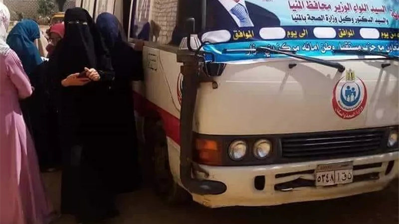 المرحلة الأولى من حملة (حقك تنظمى) تقدم خدمات تنظيم الأسرة