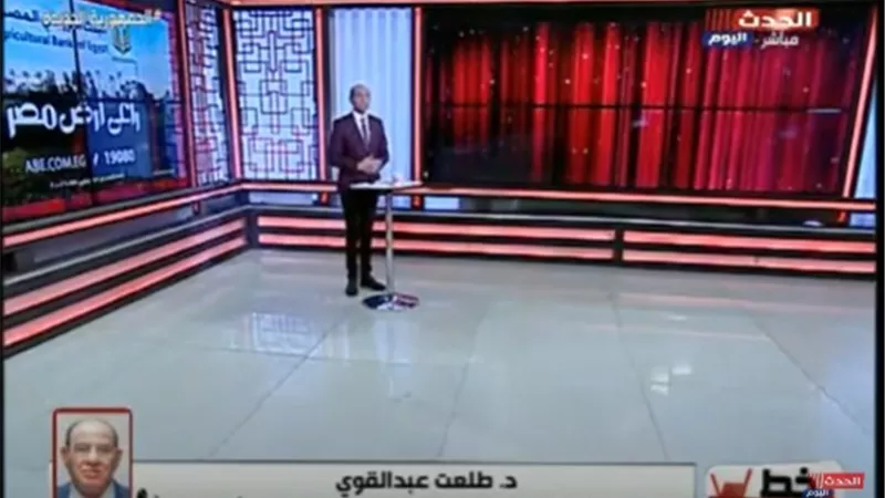 طلعت عبد القوى: أنفقنا 12 مليار جنيه على الأسر الأكثر إحتياجاً