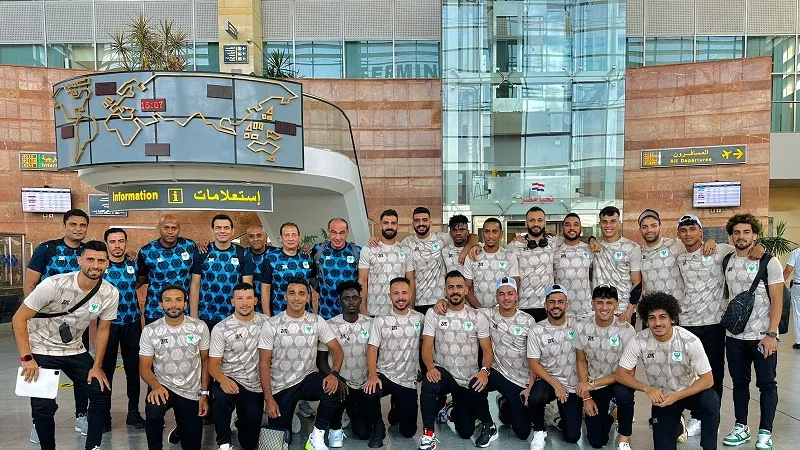 بعثة المصرى البورسعيدى تغادر المغرب إلى القاهرة