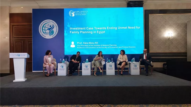 معهد التخطيط يشارك في المؤتمر العالمي للسكان والصحة والتنمية