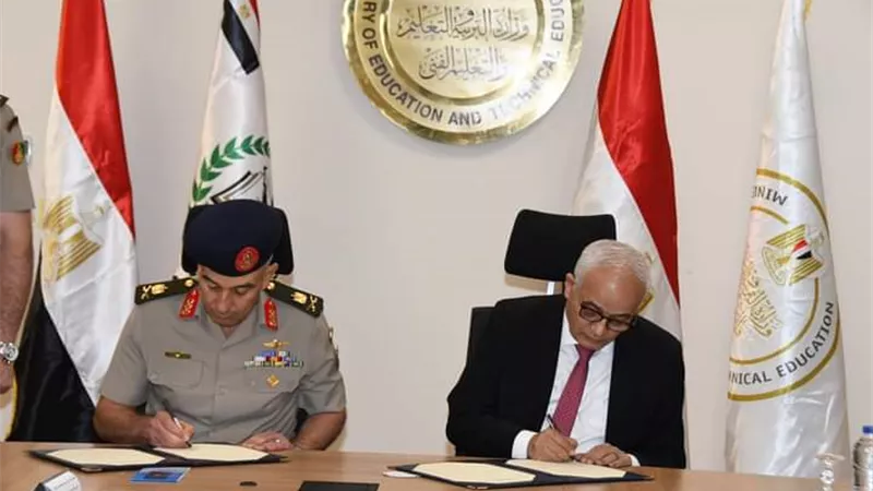 قوات الدفاع الشعبى والعسكرى توقع بروتوكول تعاون مع وزارة التربية والتعليم
