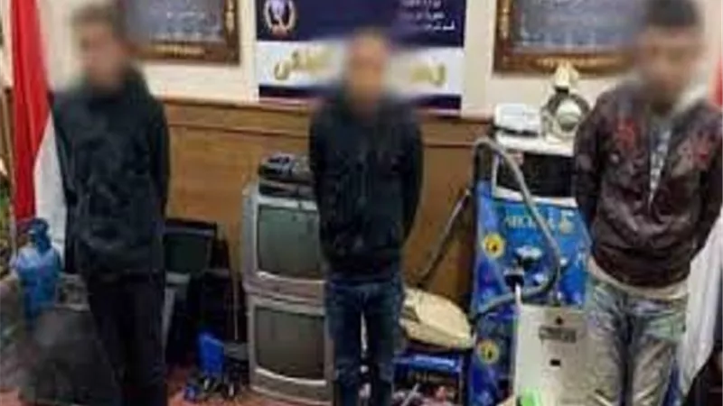 ضبط عصابة سرقة المساكن في دمياط