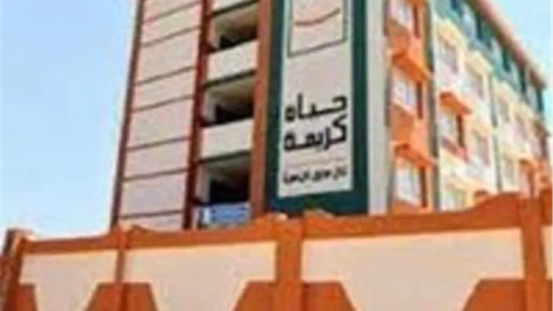 المدارس والجامعات انهت الاستعدادات لاستقبال العام الدراسي الجديد