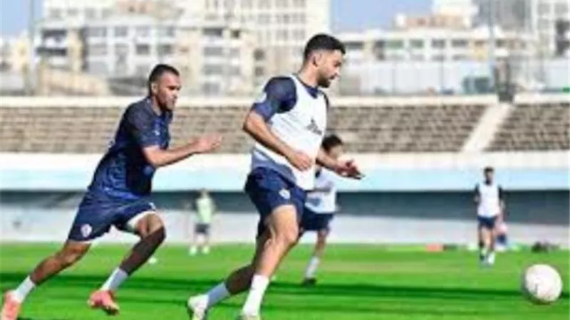 الزمالك يستأنف تدريباته استعدادا لمباراة الكونفدرالية