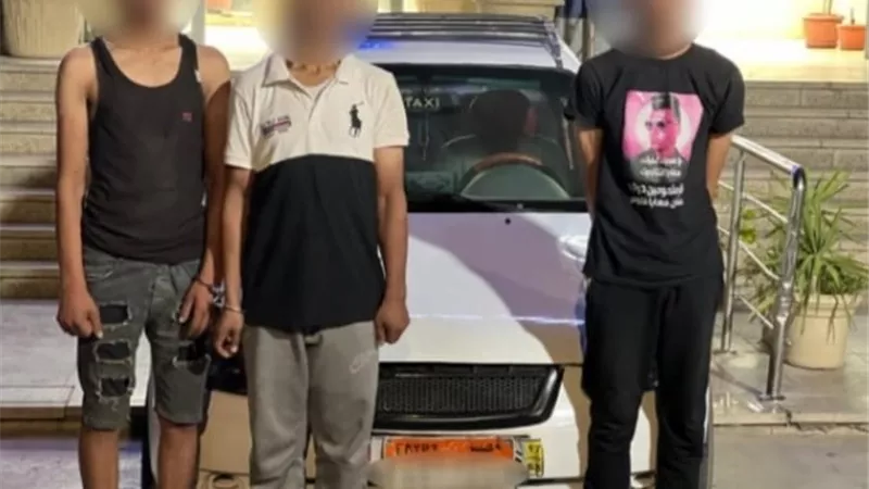 بالإكراه .. عصابة الثلاثة ألقوا 