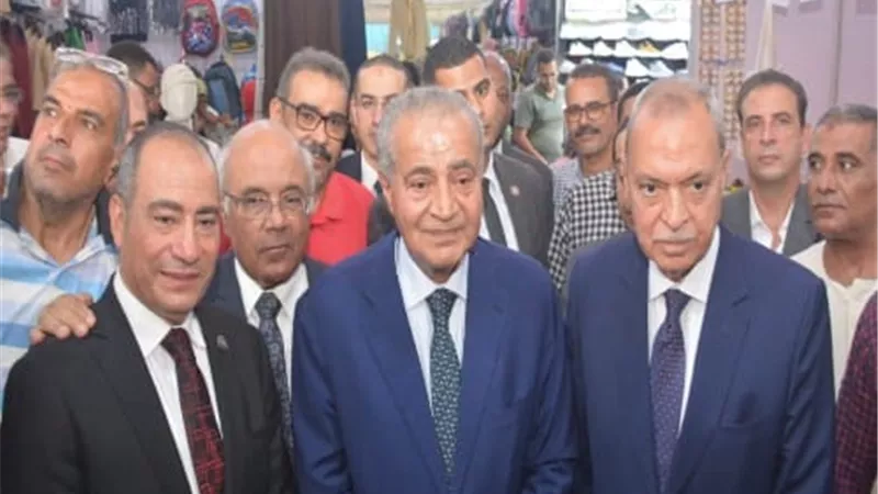 وزير التموين ومحافظ القليوبية يفتتحان معرض 