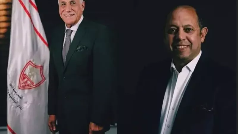 بعد انضمام سليمان.. تعرف على قائمة حسين لبيب في انتخابات الزمالك
