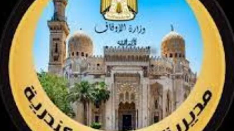 الشيخ سلامة فى لقاء الائمة :يجب التصدى لهجمات الفكر المتطرف