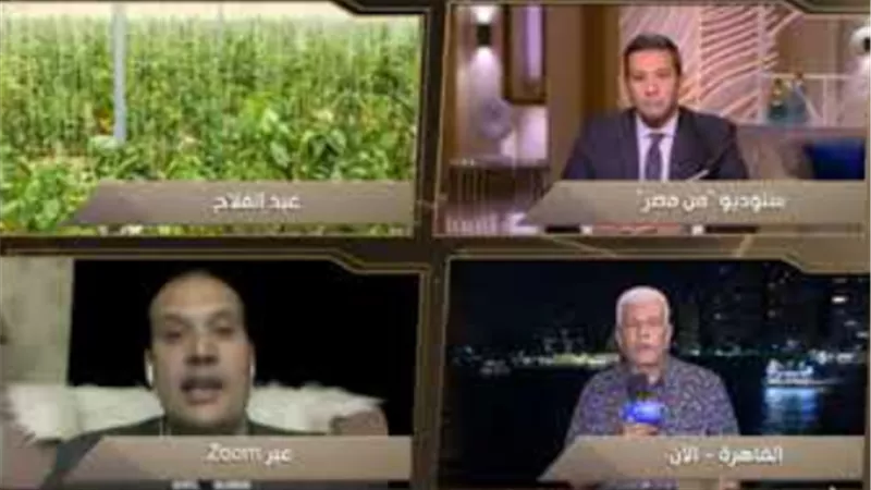 الزراعة: 