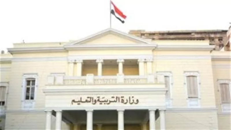 توجيه مهم بشأن طلاب الثانوية المسجلين بنظامين مختلفين