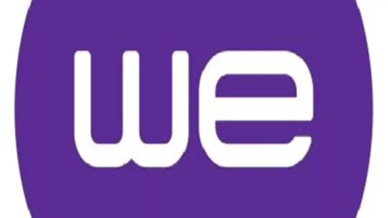 المصرية للاتصالات 