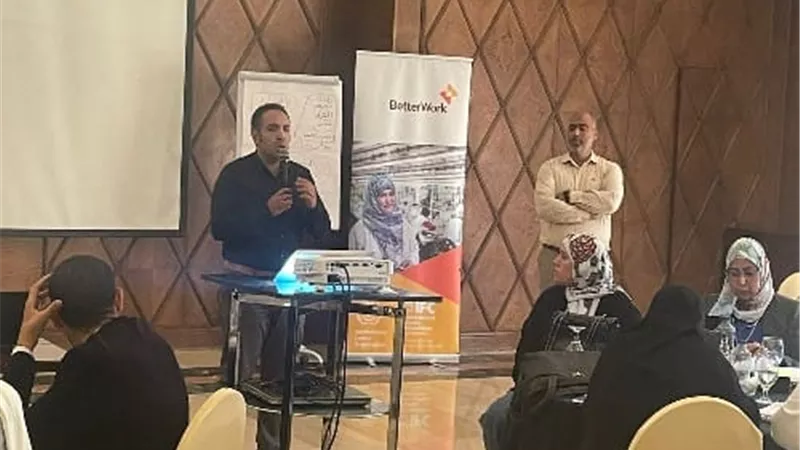 العمل: برامج تدريبية لتعزيز قدرات مفتشي السلامة والصحة المهنية
