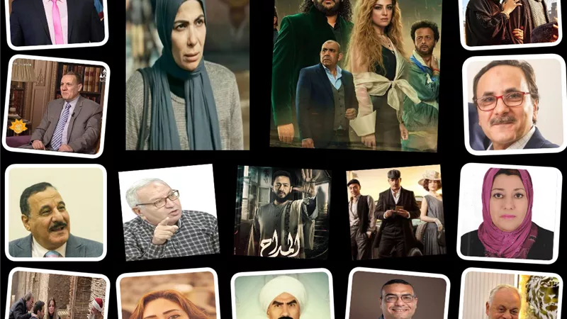 لائحة أجور 