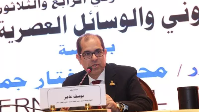 رئيس 