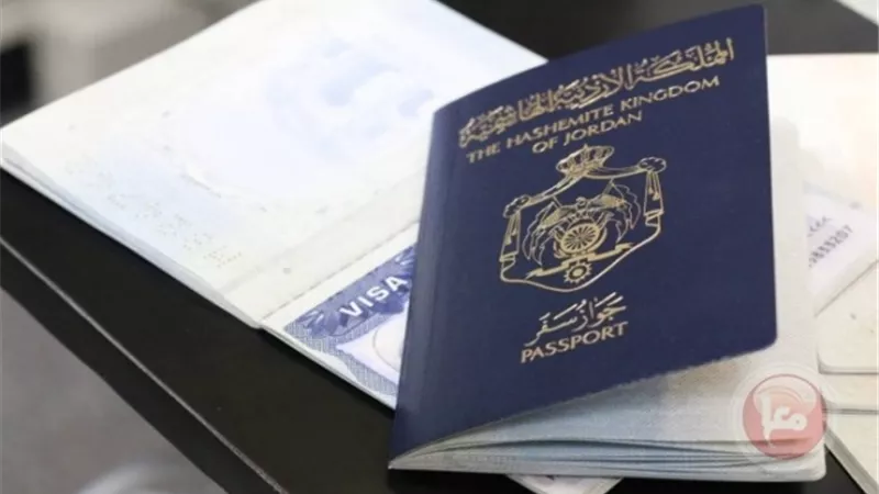 الأردن يقر تسهيلات للمقدسيين بشأن جوازات سفرهم