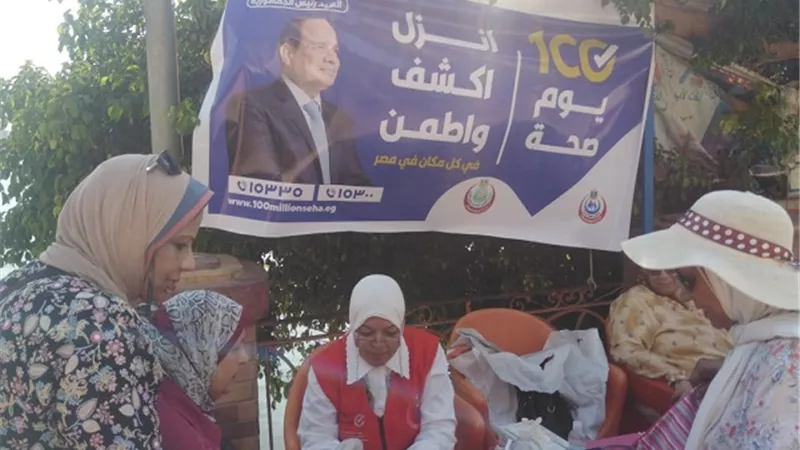 محافظ كفر الشيخ: تقديم خدمات لـ 2 مليون و300 ألف ضمن 100 يوم صحة