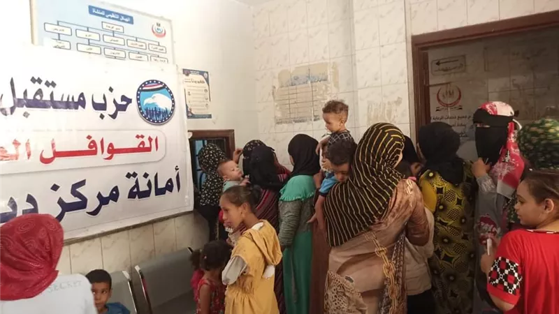 الكشف علي ٢٨٩ حالة في قافلة 