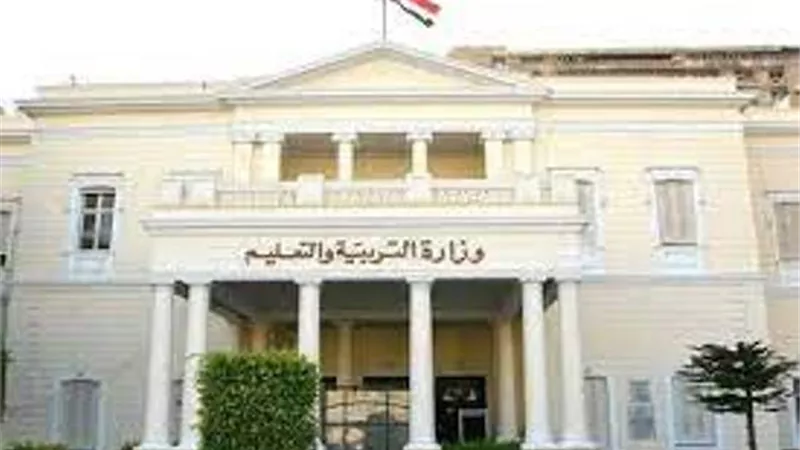 استبدال المريلة .. وغطاء الشعر لا يحجب الوجه .. التعليم تعلن مواصفات الزى المدرسى لطلاب المدارس