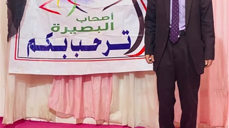 وكيل آداب العريش: احتفالية بأصحاب البصيرة وتكريم المتفوقين منهم
