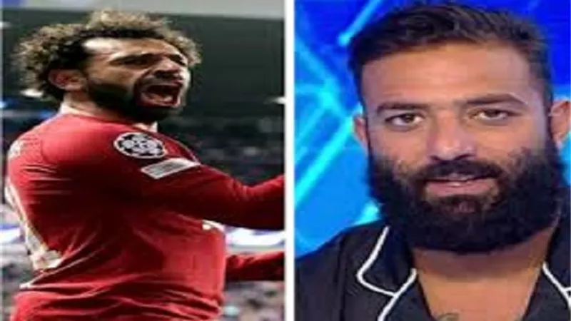 ميدو : محمد صلاح سيذهب إلى الدورى السعودى
