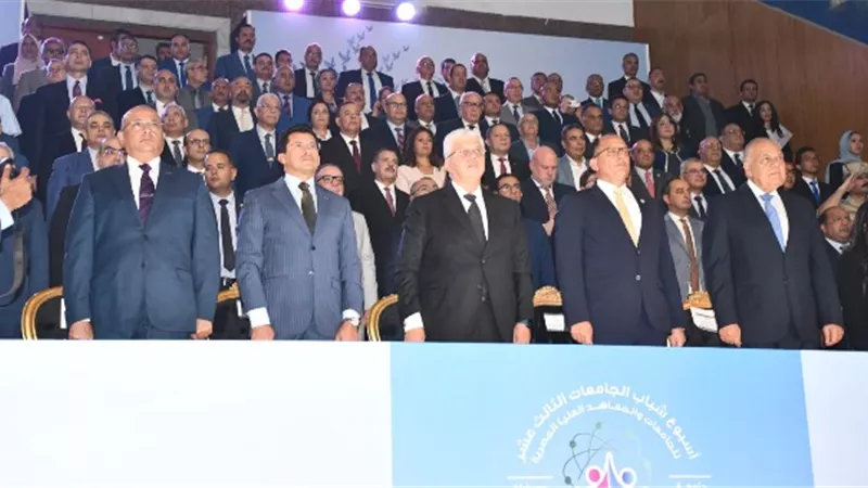 وزيرا التعليم العالى والشباب يشهدان افتتاح أسبوع الشباب فى حلوان
