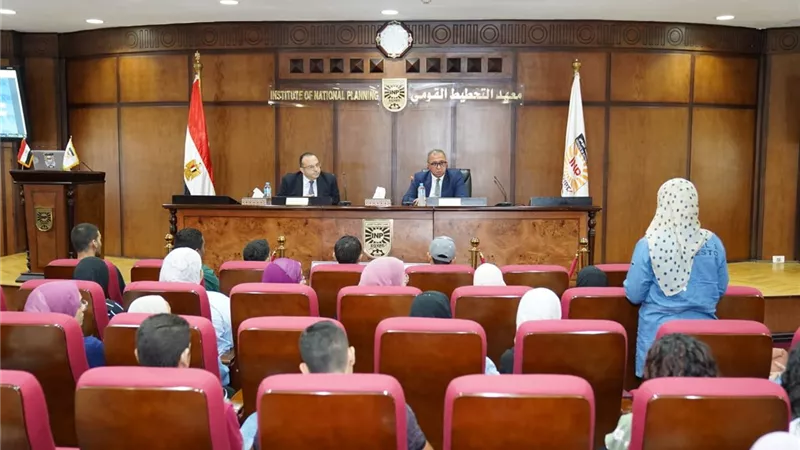 معهد التخطيط يختتم فعاليات برنامج التدريب الصيفي لطلبة الجامعات