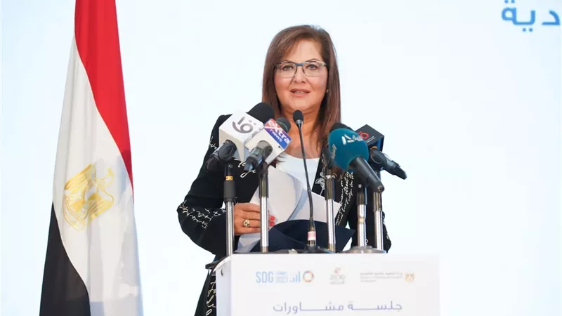 التخطيط تطلق المشاورات الوطنية حول تعهدات مصر بالتنمية المستدامة
