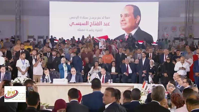 الآلاف يعلنون دعم الرئيس السيسي بملتقى الأحزاب السياسية بالشرقية ... فيديو وصور