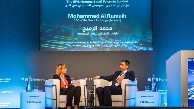 إي اف چي هيرميس تتعاون مع تداول السعودية لاستعراض أبرز فرص الاستثمار الجذّابة في السوق السعودي