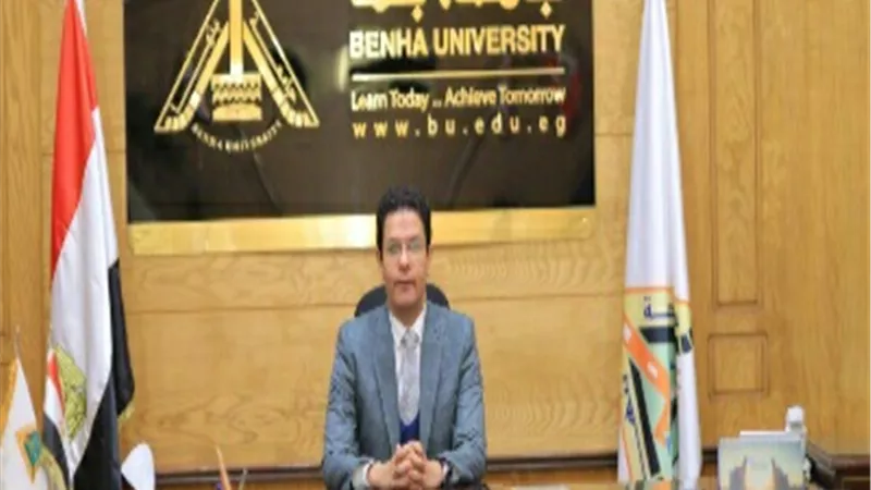 الجيزاوي:منظومة الشكاوى بجامعة بنها تلقت2767 شكوى بنسبة إنجاز 97%