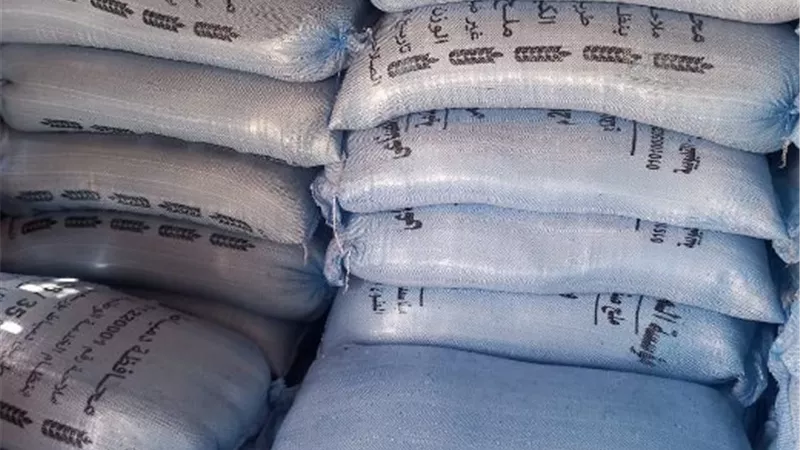 ضبط طن ملح صناعي مجهول المصدر داخل مخزن بالشرقية