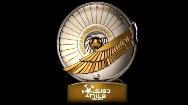 رابطة الأندية: بطل الدورى المصرى يحصل على 5 ملايين جنيه
