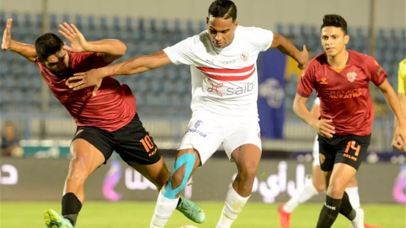 الزمالك يسقط بثلاثية أمام سيراميكا كليوباترا بثانى تجاربه الودية
